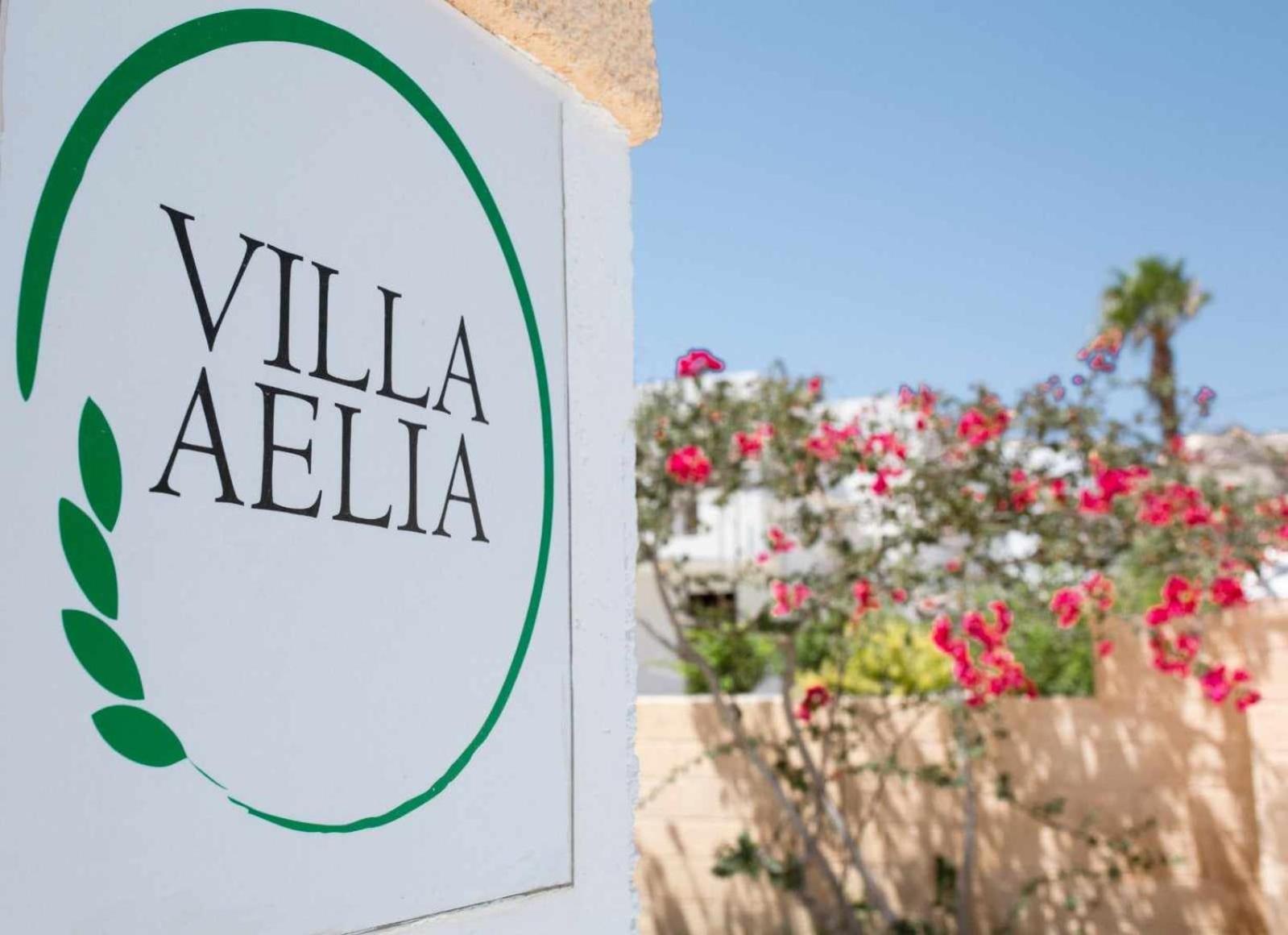 Villa Aelia Kámpos المظهر الخارجي الصورة